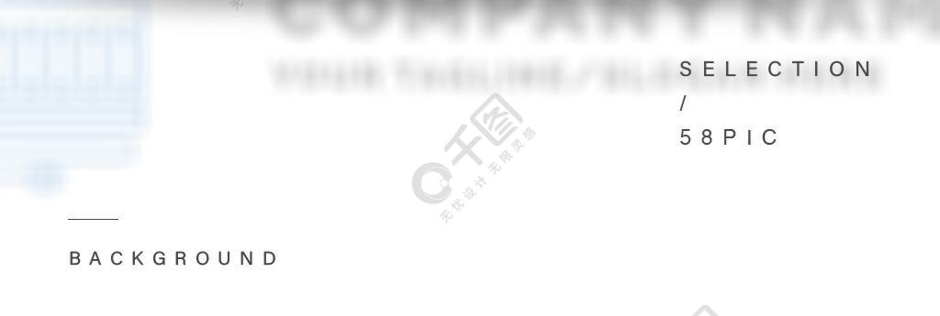 兴创立电器